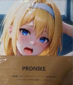 r*o様 シークレット　バスタオル　タペストリー　ソードアートオンライン　SAO ユウキ SAO ソードアート バスタオル タペストリー シークレ