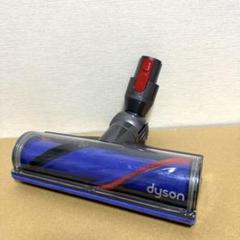 中古美品　216913 動作保証品　ダイソン ダイレクトドライブクリーナーヘッド 動作品 dyson ダイソン ダイレクトドライブクリーナーヘッド