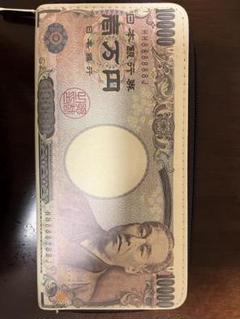 福沢諭吉デザイン 長財布