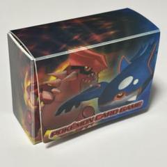 ✓2点セット【デッキケース➕スリーブ】カイオーガ グラードン20