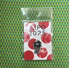 【EXPO2025】大阪万博 ミャクミャク ピンバッチ