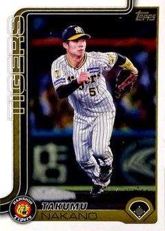 1of1】中野拓夢 阪神タイガース ホロ版パラレル EPOCH2023 NPB