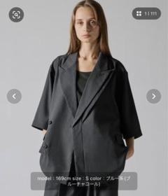 CLEL 完売品 リネンブレンド ダブルラペル半袖テーラード