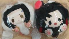 魔道祖師 磁力賞 A賞 35cm 抱き枕 ぬいぐるみ 藍忘機 魏無羨 魔道祖師 磁力賞 A賞 35cm 抱き枕 ぬいぐるみ 藍忘機 魏無羨
