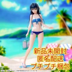 Luminasta 雪ノ下雪乃 ～盛夏TOKYOBAY～