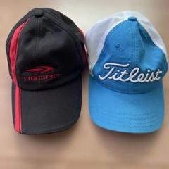 TIGORA キャップ 、titleist キャップ　2個セット
