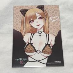 【美品】ゲーマーズ限定特典 ブロマイド コンプリートセット 着せ恋 美品】ゲーマーズ限定特典 ブロマイド コンプリートセット 着せ