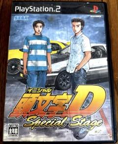 2025年最新】PS2 頭文字D イニシャルd special stageの人気