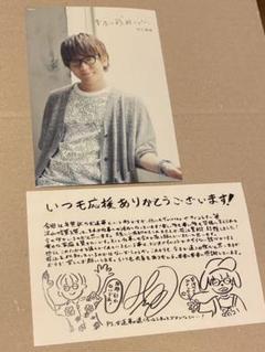 メルカリ Twiceのグッツ タレントグッズ 1 500 中古や未使用のフリマ