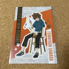 サイン入り 家庭教師ヒットマンREBORN！ CCG 沢田綱吉 箔押し 家庭教師ヒットマンREBORN！CCGサインカード沢田綱吉