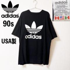 【激レア】90s'/常田大希/adidas/半袖ゲームシャツ/刺繍ロゴ/ネイビー 激レア】90s'/常田大希/adidas/半袖ゲームシャツ/刺繍ロゴ