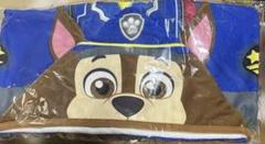 パウ・パトロール　プラチナムザッカフード付バスタオル