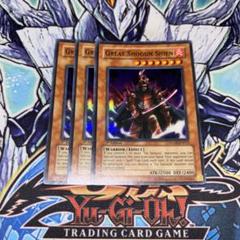 状態C〕大将軍紫炎【レリーフ】{STON-JP013}《モンスター》