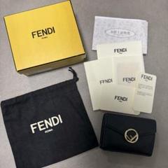 希少✨　フェンディ　三つ折り財布　エフイズ　F金具　FF柄　シルバー　レザー 楽天市場】フェンディ FENDI 財布 三つ折り コンパクト ミニ F
