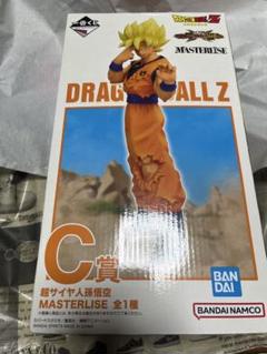 ドラゴンボール Z 孫悟空 C賞 MASTERLIZE 未開封