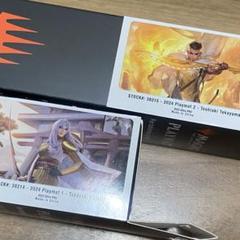 MTG 年末年始スタンダード 放浪皇 バスリ•ケト プレイマット 2枚