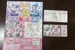 キミとアイドルプリキュア♪展 入場特典 カード キュアズキューン キュアキッス