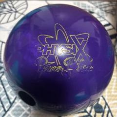 値下げ！　初代フィジックスパワーエリート 値下げ！ 初代フィジックスパワーエリート