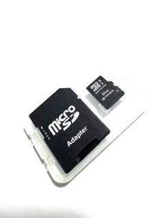 ひろ様専用トヨタNSZT-Y66Tにて使用 2018年春データSDカード