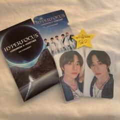 2025年最新】TXT 落下物 ボムギュの人気アイテム - メルカリ