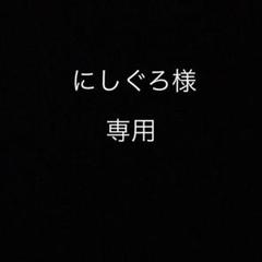 OGK カブト ヘルメットバッグ2