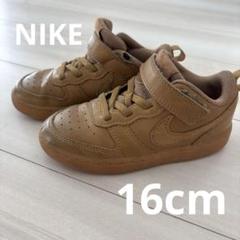 NIKEシューズ/16cmブラウン キッズシューズ