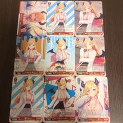 ヴァイスシュバルツ】ホロライブ いただきバレンタイン 癒月