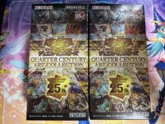 遊戯王　クォーターセンチュリーアートコレクション　シュリンク無し　BO Amazon.co.jp: 【シュリンク付き未開封BOX】遊 戯 王 QUARTER