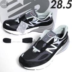 使用1回室内のみ❗️超美品 New Balance 990v4 28センチ グレー 楽天市場】new balance 990 v4 グレー（靴）の通販