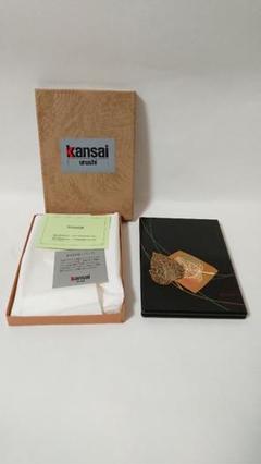 漆⭐やまもと寛斎/アドレス帳✨新品