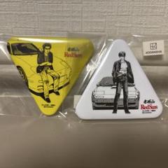 頭文字D 缶バッジ 大観山　高橋涼介　高橋啓介　乾信司　北条凛 2025年最新】頭文字d バッジの人気アイテム - メルカリ