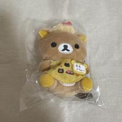 新品未開封！リラックマ 店長 てのりぬいぐるみ 7種セット リラックマ リラックマストア東京駅店限定 リラックマストア店長