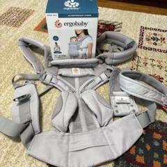 ergobaby OMNI 360 抱っこひも グレー