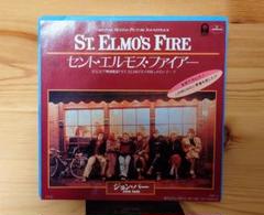 ☆ジョン・パー 果てしなき暴走☆JOHN PARR☆馳浩テーマ曲収録☆