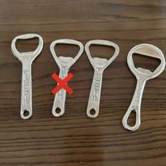 サッポロドライ 栓抜き セット レトロ 新品 サッポロドライ 栓抜き セット レトロ 新品