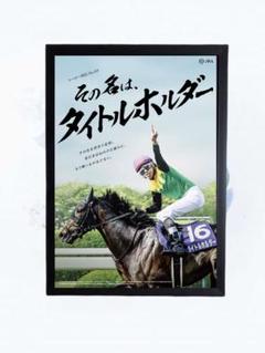 競馬 ポスター タスティエーラ 大特価 2025年最新】競馬ポスターの人気アイテム - メルカリ