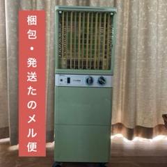 稼働品　AIRACE 冷風機 冷風扇　昭和レトロ　当時物アユタ(株)ヴィンテージ 稼働品 AIRACE 冷風機 冷風扇 昭和レトロ 当時物アユタ(株