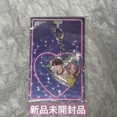 【新品未開封品】BL ちるちるアワード2025 能美先輩の弁明