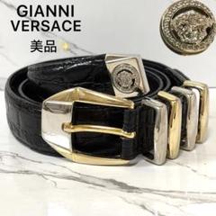 【ヴィンテージ】GIANNIVERSACE ジャンニヴェルサーチ ベルト　メンズ Gianni Versace - GIANNI VERSACE ヴェルサーチ レザーベルト