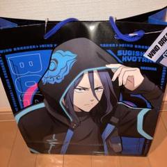 最安値 WIND BREAKER ハッピーバッグ 豪華版 杉下京太郎 ドンキ
