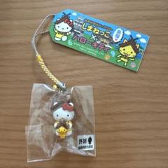 キティ クッピーラムネ ストラップ 人気商品は ハローキティ クッピーラムネジューC まとめ売り