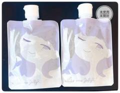 イミュゼリー洗顔 150g×4個セット 新品未開封