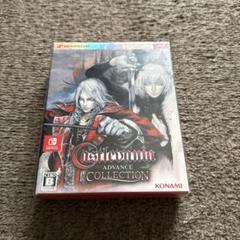 Castlevania Advance Collection