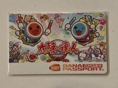 太鼓の達人 グリーンver バナパス 新品未使用 太鼓の達人 グリーンver バナパス 新品未使用 - メルカリ