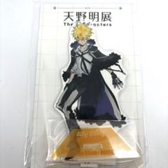 ボンゴレ一世　アクリルスタンド　天野明展　38個 新品 天野明展 家庭教師ヒットマンREBORN！ アクリルスタンド
