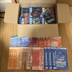 遊戯王 約10,000枚まとめ売り 引退品 大量 15 遊戯王 まとめ売り① 8000枚 引退品 - メルカリ