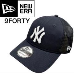 【未使用】NEWERA 9FORTY DOLLAR ネイビー FREE【レア】 59FIFTY Floral Undervisor ニューヨーク・ヤンキース ネイビー