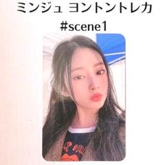IZ*ONE イチェヨン one reeler サイン入りポロライド 2025年最新】iz*one サインの人気アイテム - メルカリ