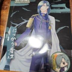ぬーどるストッパー　にっかり青江 刀剣乱舞-本丸通信-【公式】 on X: 