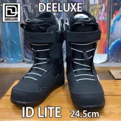 2025年最新】DeeLuxe id liteの人気アイテム - メルカリ